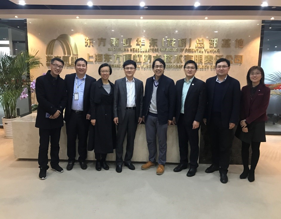 胶黏剂会议合影.jpg