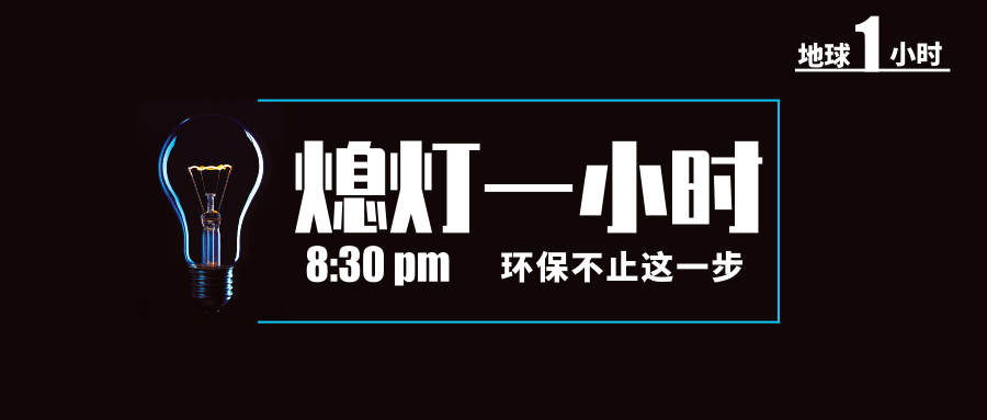 默认标题_公众号封面首图_2019.03.30.png