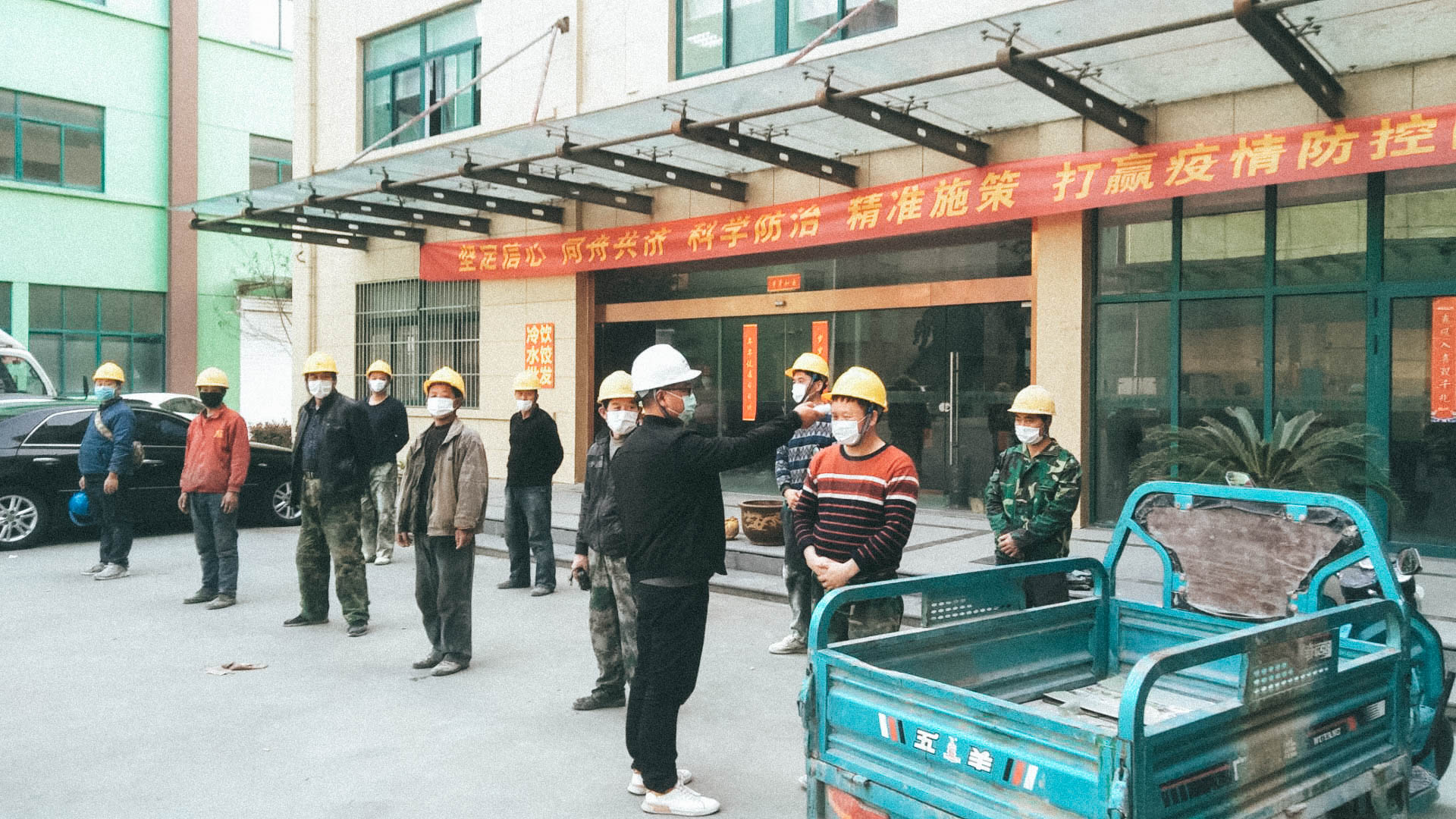 项目现场.jpg